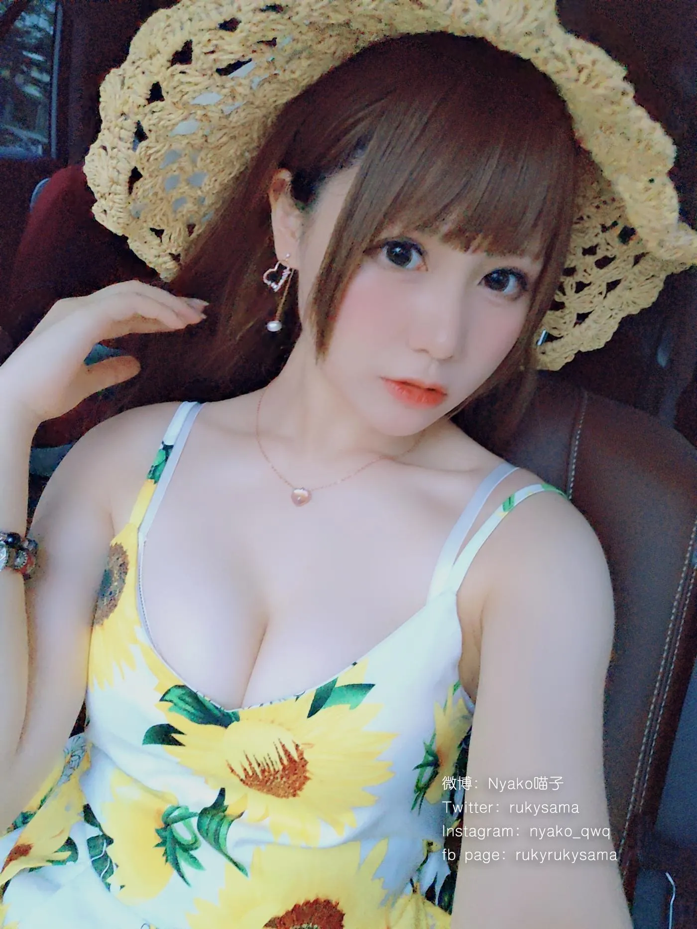 Nyako喵子 – NO.04 自撮②[23] [52P]插图9